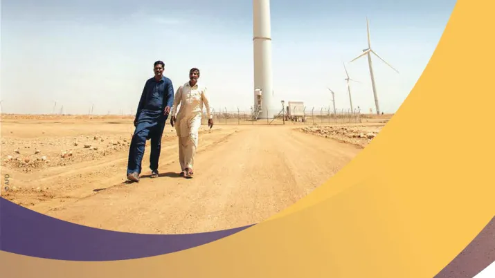 The Digital Energy Facility