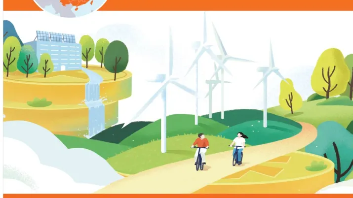 AFD and the Development of a Green Financial System in China