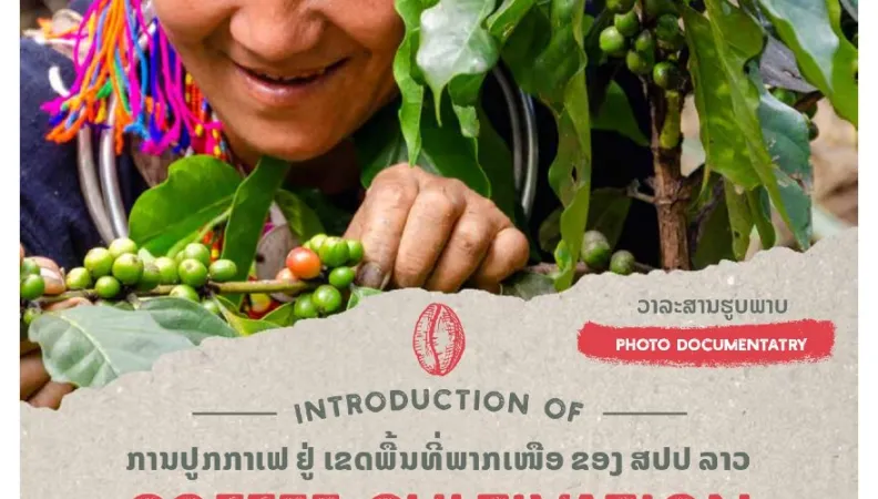 Coffee production has proven an effective way to manage natural resources and is a means of poverty reduction