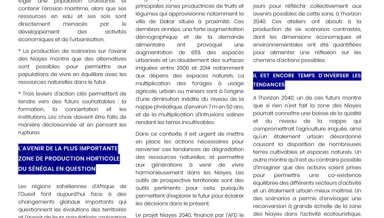 Etudes AFD sur la gestion durable des territoires ruraux