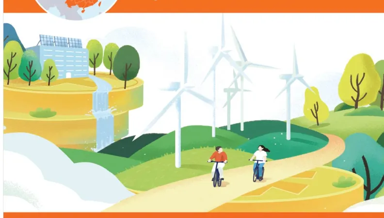 AFD and the Development of a Green Financial System in China