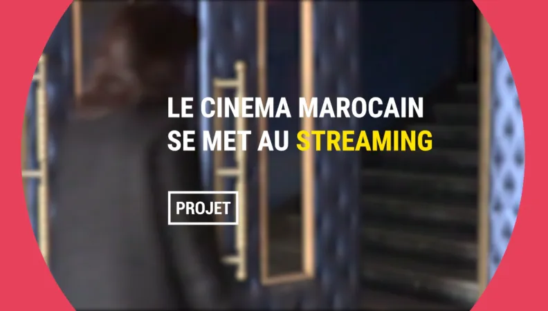 Plateforme cinema Aflamin